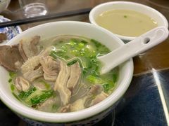 -代羊肉(中和店)