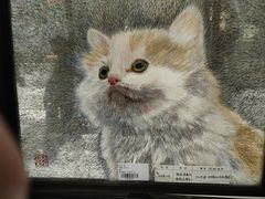 -湖南湘绣博物馆