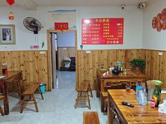 -小根法羊肉馆(双林分店)