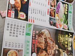 -東北风.东北味道.开封老字号(魏都路店)