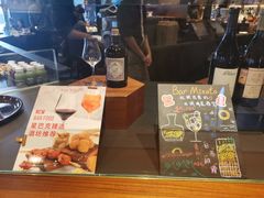 -星巴克臻选®️咖啡·酒坊Bar Mixato