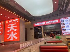 -马玉林天水麻辣烫·清真(莫尔街西门店)