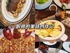 -甄御•海鲜新青岛菜(麦岛店)