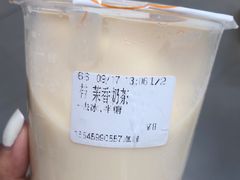 -CoCo都可(卓展店)