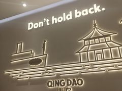 -哈根达斯(万象城店)