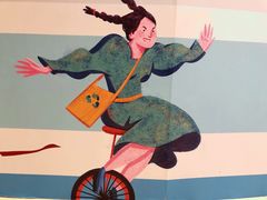 -深圳来福士广场