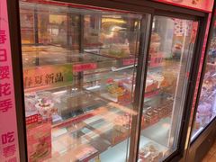 -味多美蛋糕(西大望路店)