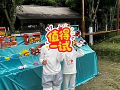 -洪湖家庭农场·团建·露营·会议