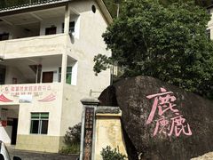 -初溪土楼群