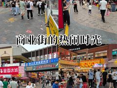 -万达广场(泰安泰山店)