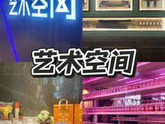 -清远熹乐谷温泉度假酒店