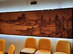 -1912街区