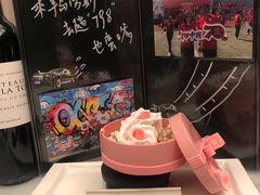 -王府半岛酒店