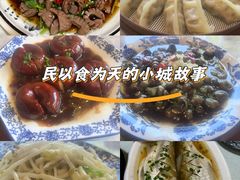 -呼吸森林·生态农庄农家乐私房菜