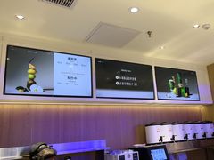 -茉莉奶白(广州动漫星城店)