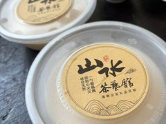 -山水茶艺馆·点心粤菜·30年老字号