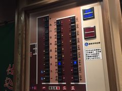 -一蘭拉面(新宿中央东口店)