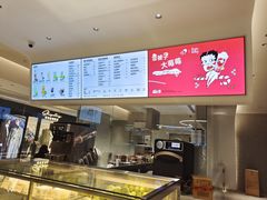 -喜茶(慈溪银泰城店)
