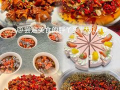 -丽都皇冠假日酒店·Matrix亦餐厅(望京店)