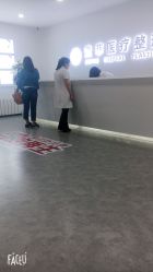 -索菲医疗整形美容