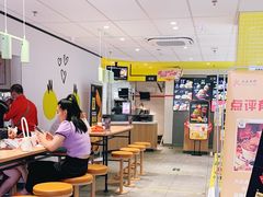 -麦当劳(学院大街店)