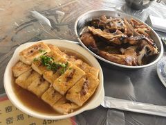-满記土窑烧鷄波浪山莊