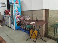 -老鲁牛肉板面(金环里店)