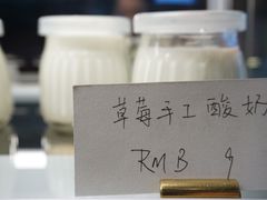 -SEN CASTLE城堡西餐(创意设计中心店)