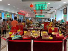 -芦庄子桂顺斋(和平路总店)