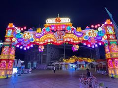 -厦门园林博览苑