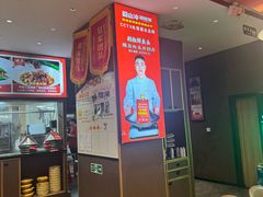 -韶山冲湘菜(中兴大街店)