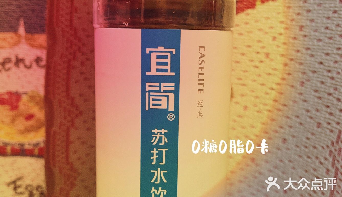 给生活减负～