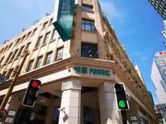 -运气牛自助酱大骨火锅(南京东路店)