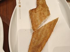 干炸舌头鱼-喜鼎海胆水饺(东港店)