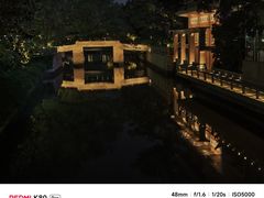 -黄沙码头
