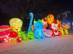 -沈阳奥体冰雪嘉年华