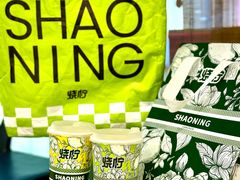 -烧柠·柠檬茶(大融城店)
