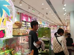-名创优品(北京龙湖大兴天街店)