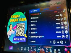 -星派对量贩式KTV(明珠店)