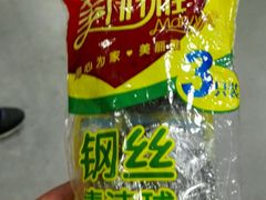 -百安居装修建材卖场(罗湖店)