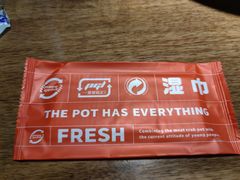 -胖哥俩肉蟹煲(杭州大厦中央广场店)