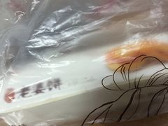 -味多美(江桥万达店)