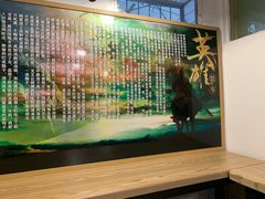 -十三朝牛馍王擀面皮(骡马市店)