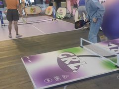 -中海环宇荟
