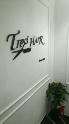 -Tipo Hair salon（明星）店