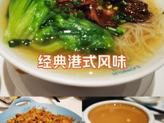 -龙记香港茶餐厅(久光百货店)