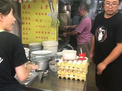 -老彬专工蚝烙糕粿