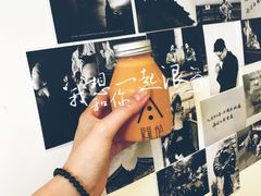 -About Bistro關於·泰式家庭料理