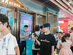 -半天妖烤鱼(丰科万达店)
