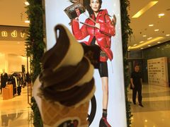 -GODIVA(王府井apm店)